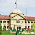 इलाहाबाद हाई कोर्ट
