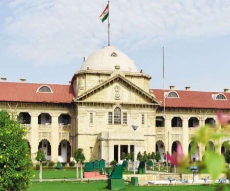 हाई कोर्ट का भ्रष्टाचार के खिलाफ बड़ा ऐक्शन, एडीजे को किया सस्पेंड, साथ ही हाई कोर्ट का एक अधिकारी बर्खास्त- 10 इलाहाबाद हाई कोर्ट