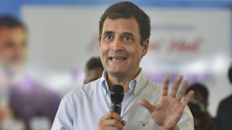 राहुल गांधी