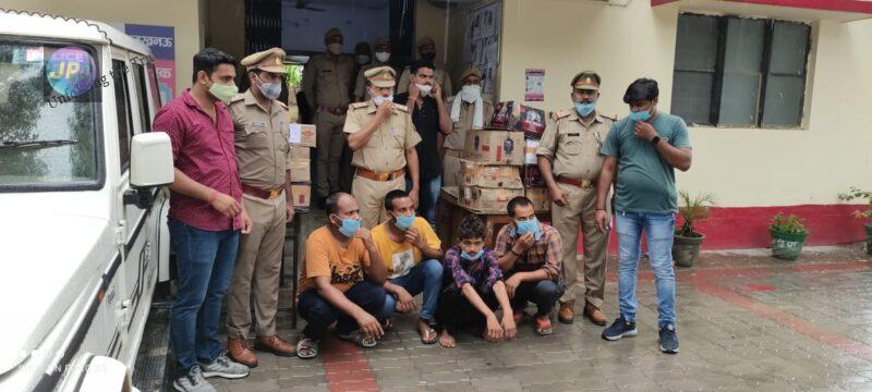 पुलिस बन कर चोरी करने वाले चार शातिर चोर, चढ़े पुलिस के हत्थे- 2 IMG 20210618 WA0021