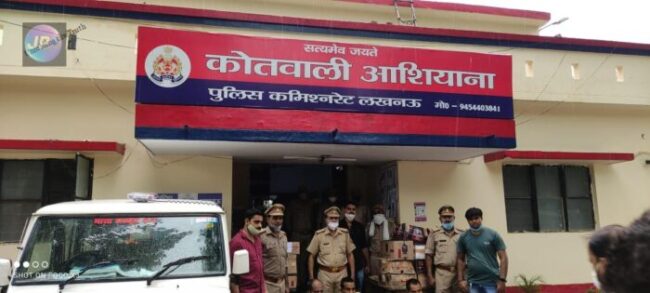 पुलिस बन कर चोरी करने वाले चार शातिर चोर, चढ़े पुलिस के हत्थे- 1 IMG 20210618 WA0022