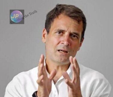राहुल गांधी ने बॉम्बे हाई कोर्ट में भाजपा नेता द्वारा दायर मानहानि के मामले को रद्द करने का किया मांग- 4 RAHULGANDHI e1637160302151