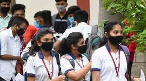 गुजरात में भी रद्द हुईं CBSE 2021 की बोर्ड परीक्षाएँ  1 download 5 1