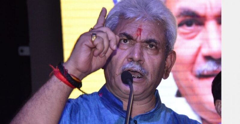 जम्मू-कश्मीर के पुलवामा में बीजेपी नेता की हत्या,उपराज्यपाल मनोज सिन्हा ने जताया दुःख 2 kp