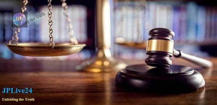 court e1626876439994