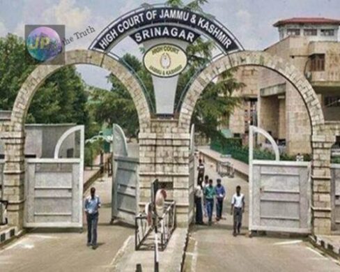 जज ने कहा की बुर्का हटाइये, महिला वकील का इंकार, हाई कोर्ट ने बिना पहचान किया सुनवाई से इंकार