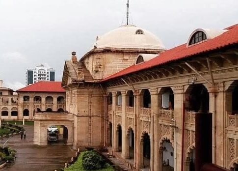 इलाहाबाद हाईकोर्ट ने जेल अधीक्षक की पेंशन में 10% कटौती को रद्द किया, कहा – "यह कदाचार नहीं है"