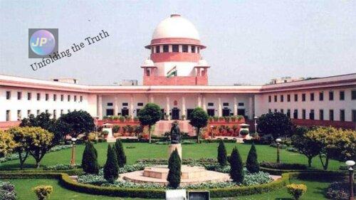 supreme court e1632116631781