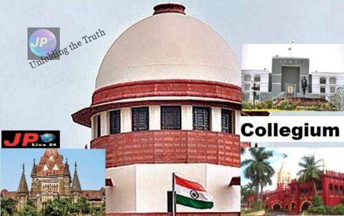 SUPREME COURT e1633000389726