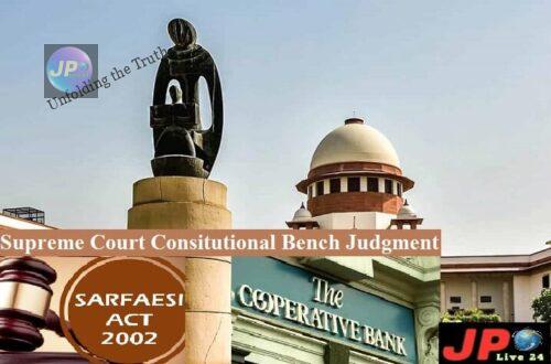 Supreme Court Consitutional Bench Judgment e1632889613770