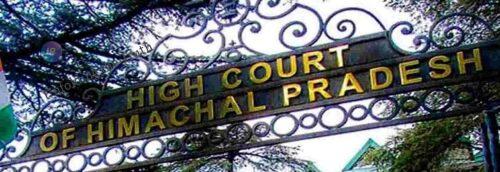 himachal pradesh high court 1 e1632802858387