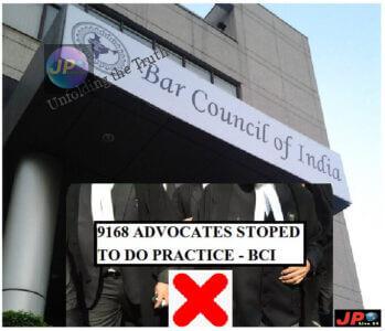 ADVOCATE STOPED e1634033399292