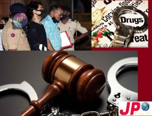 ARYAN NDPS BAIL e1634218475433