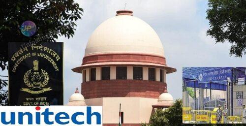 Supreme Court EPS Image e1633578213102