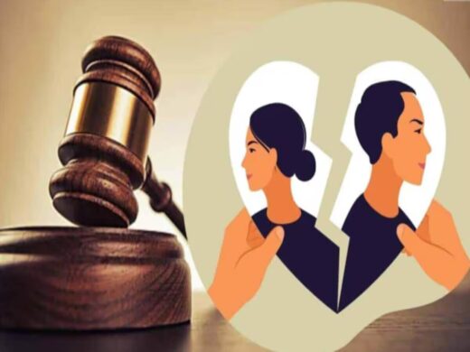 Divorce: कोर्ट ने याचिका दायर करने के 14 दिनों के भीतर युगल को तलाक की दी मंजूरी