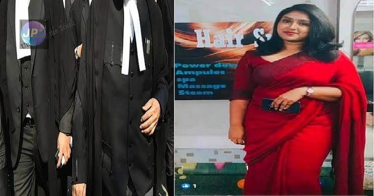 फर्जी वकील बनी एडवोकेट कमिश्नर, हाइकोर्ट में कई मुकदमा भी लड़ी, चुनाव लड़कर बनी बार एसोसिएशन की लाइब्रेरियन- 1 images 40