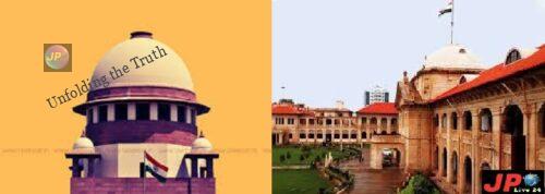 सर्वोच्च न्यायलय ने इलाहाबाद उच्च न्यायलय को जोर देकर कहा की पहले बैकलॉग क्लियर करें फिर मुख्य मामले में सुनवाई करें- 10 scahc e1633440023287