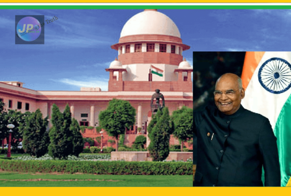 Supreme Court of India e1638082977660
