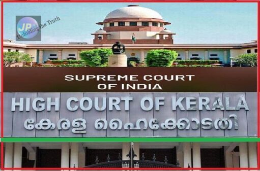 एक अधिवक्ता के कार्यालय में घुसने और तोड़फोड़ करने के आरोपी तीन व्यक्तियों को जमानत - HC 1 एक अधिवक्ता के कार्यालय में घुसने और तोड़फोड़ करने के आरोपी तीन व्यक्तियों को जमानत - HC