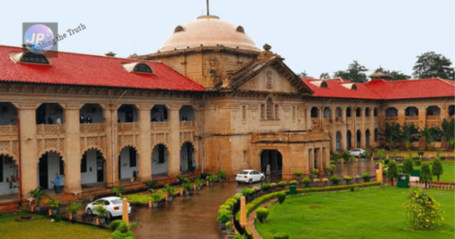 allahabad high court
