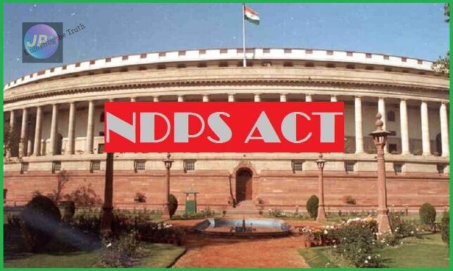 NDPS e1638802178731