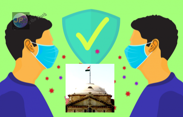 इलाहाबाद उच्च न्यायालय ने कहा अधिकारी/कर्मचारी सदस्य अनिवार्य रूप से फेस मास्क पहनें और सामाजिक दूरी बनाए- 4 covid 19 allhc