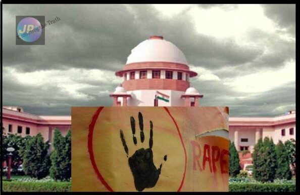सुप्रीम कोर्ट ने महिला से बलात्कार करने के आरोपी को दी गिरफ्तारी से छूट, सरकार को जारी किया नोटिस- 1 rape Supreme Court of India e1639123470748