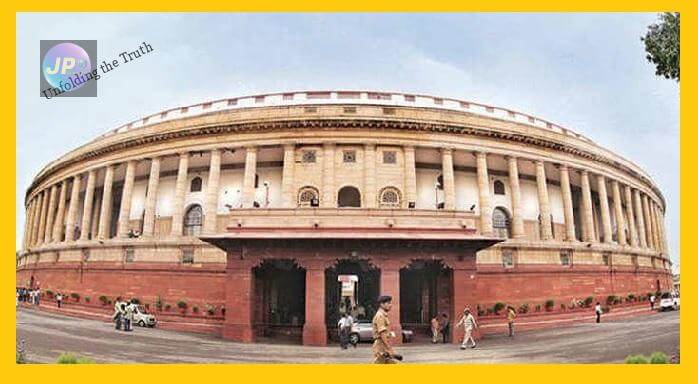 देश आजादी का ७५ वां अमृत उत्सव मना रहा है और हमारे न्यायालय अंग्रेजी का गुणगान, कब मिलेगा हिंदी को सम्मान, संसद में गुँजा मामला- 1 sansad