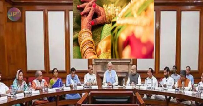 लड़कियों के विवाह की न्यूनतम कानूनी आयु 21 वर्ष, कैबिनेट ने दी मंजूरी- 9