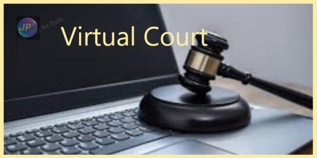 virtual court