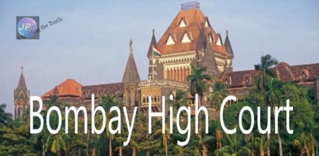 एससी/एसटी एक्ट और पॉक्सो एक्ट दोनों के तहत अपराध से जुड़े मामले में, पीड़ित को एससी/एसटी अधिनियम की धारा 14-ए के तहत अपील करने का अधिकार नहीं : बॉम्बे HC 1 मुस्लिम पुरुष को एक से ज्यादा शादियों का रजिस्ट्रेशन नहीं, बॉम्बे हाईकोर्ट के आदेश के खिलाफ सुप्रीम कोर्ट में याचिका खारिज