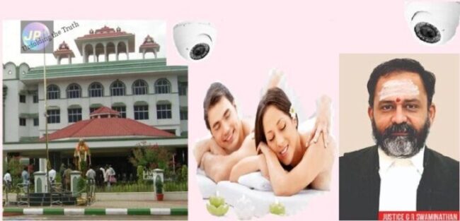 संविधान में “आराम करने का भी मौलिक अधिकार है” स्पा में CCTV Camera लगाना मूल अधिकार का हनन- 1 justice g r swaminathan and madras hc e1641490522479