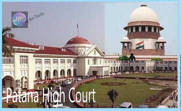 patana high court