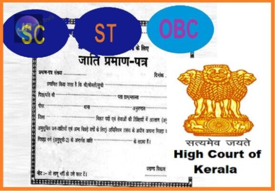 khcsc