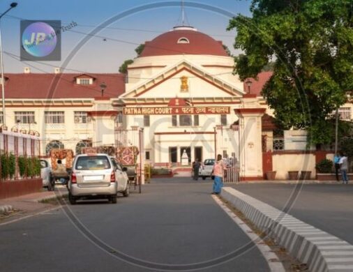 गुंडों की मदद से गाड़ी खींचकर कर्ज वसूली करना संविधान के खिलाफ: पटना हाई कोर्ट का बड़ा फैसला 1 patna hc 7
