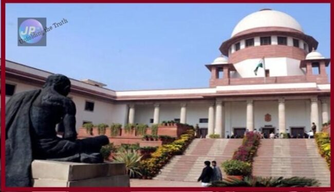sc min