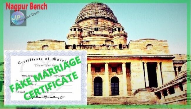 1high court