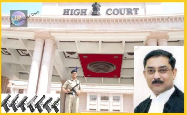 Allahabad High Court Firearms