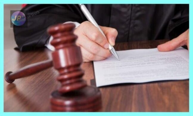 कोर्ट रीडर बन गया जज, फर्जी हस्ताक्षर कर 6 केसों में दिया जजमेंट- 5 court getty1 1