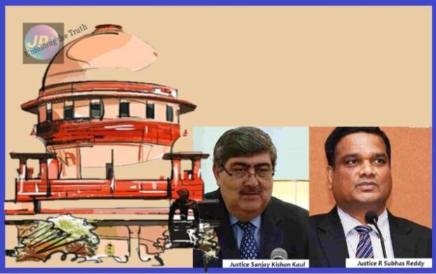 Landlord Tenant Case पर सुप्रीम कोर्ट का classic Judgment: 1 लाख का पेनल्टी भी दो और 11 साल का रेंट भी चुकाओ- 1 rent case