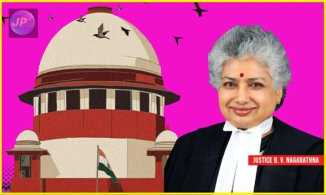 सात जन्मो का बंधन, चन्द माह में ही गया विखर, सुप्रीम कोर्ट ने तलाक़ पर लगाई मोहर- 1 बीवी नागरत्ना e1650129811975