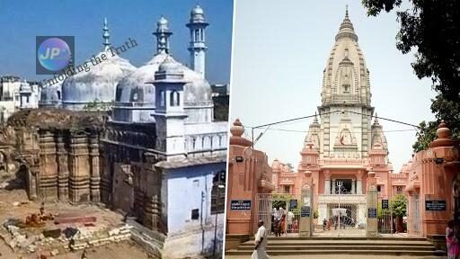कोर्ट का बड़ा फैसला: ज्ञानवापी मस्जिद में स्थित श्रृंगार गौरी को लेकर, 19 अप्रैल को होगा सर्वेक्षण- 4 gyanwapi mandir e1650163029101