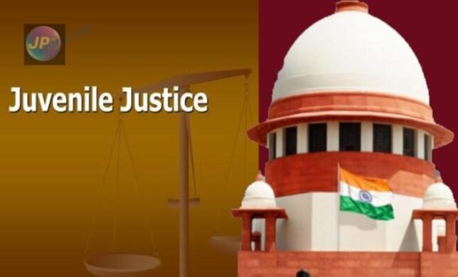 सुप्रीम कोर्ट ने मर्डर केस में 17 साल जेल काटने के बाद दोषी को पाया नाबालिग, किया रिहा करने का आदेश- 1 jj board