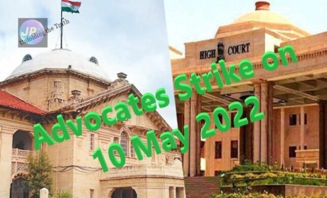 Advocates Strike on