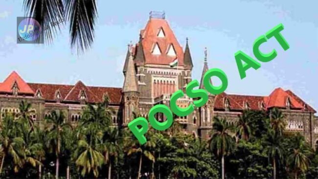 BHC POCSO ACT