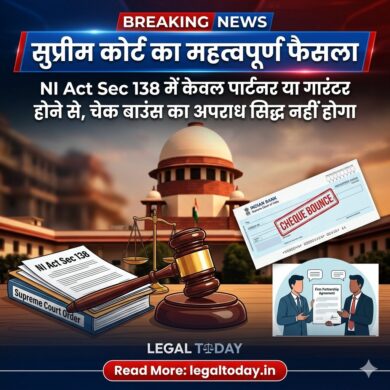 138 ni act