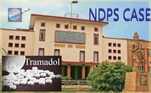 NDPS Case में वाणिज्यिक मात्रा तय करने के लिए नशीले ड्रग के पूरे वजन की गणना होनी चाहिए - हाईकोर्ट 1 RHC
