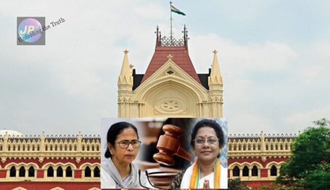 allo rani sarkar