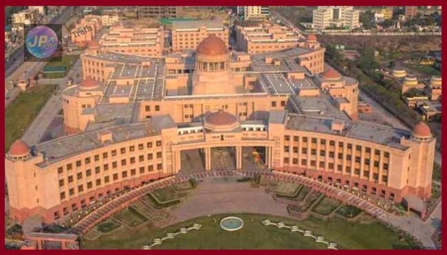 highcourt