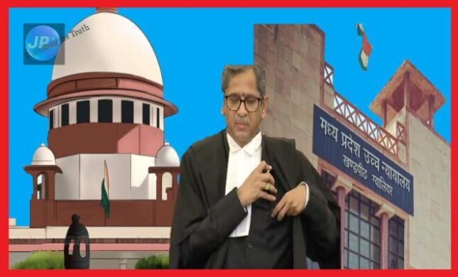 जमानत पर मिलते ही 'भैय्या इज बैक' 'वेलकम जानेमन' का पोस्टर लगाना छात्र नेता को पड़ा भारी, सुप्रीम कोर्ट ने निरस्त की जमानत- 1 mphc sc cji